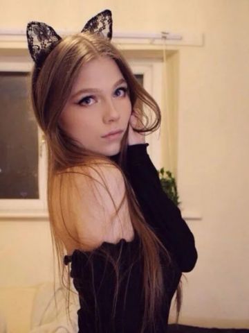 Сабина